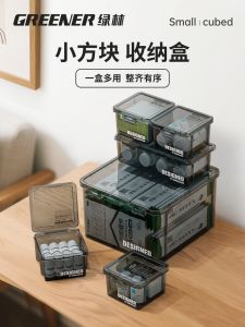 Large Capacity Rectangular Plastic Pencil Storage Box Transparent Stationery Organizer Green Forest Colorful Pencil Core Holder