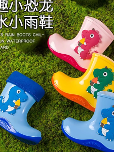 Oldlaiben Waterproof Rain Boots Boys Girls Mid-calf Flat Bottom Cute Non-slip Rain Shoes Children Students Hiking Rain