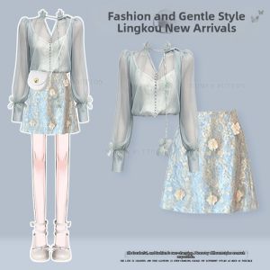 NUMEN BUTTON | Graceful Outfit for Petite Women Summer Set