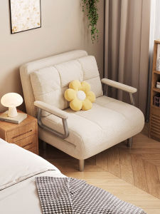 ZHUOHE | Compact Living Multifunction Sofa Bed