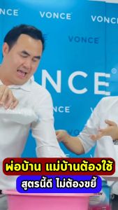 In Fresh Maxx ผงซักผ้าขาว ผงซักผ้าขาวผ้าสี ผงซักผ้า ผงซักผ้าขาว เหมาะสำหรับผ้าทุกชนิด