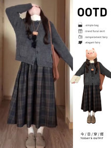 Autumn Winter College Style Womens Dress Set High Waist Long Skirt A-Line Silhouette Polyester Fiber Elastic Stretch Spring Daily Wear