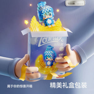 Twelve Constellation Building Blocks Small Particle Assembly Toy High Difficulty Boy Decoration Girl Series Gift Kids Puzzle