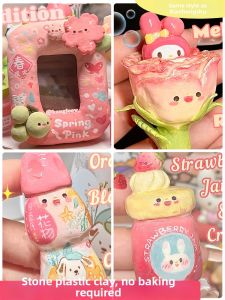DIY Material Clay Set