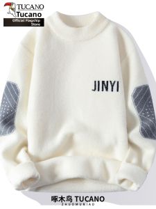 TUCANO | Warm Fleece Round Neck Sweater Thick