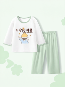 Bobdog | Boys Summer Sleepwear Set Thin Modal