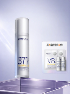 SKYNFUTURE | Nước Thần Dưỡng Ẩm Làm Sáng Và Mờ Vết Thâm