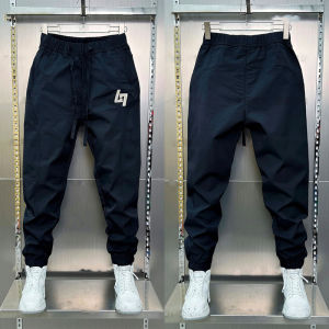 Quần Dài Nam Mùa Hè Thường Ngày Rộng Rãi Quần Thể Thao Mỏng Quần Dài Đến Mắt Cá Chân Quần Dài Thể Thao Quần Dài Thường Ngày