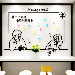 สติกเกอร์ตกแต่งผนังกระดานข้อความสร้างสรรค์สติกเกอร์ติดผนังสำหรับร้านชานมของหวานสติกเกอร์ติดผนังที่นิยมในโลกออนไลน์สำหรับขอพรวอลล์เปเปอร์พื้นหลังมีกาวในตัว