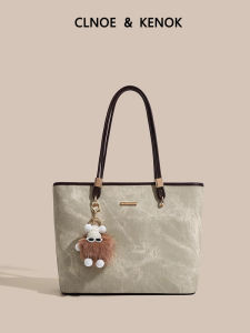 Light Luxury Commuter Tote Large Capacity
