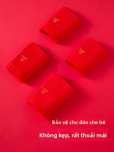 MiiOW | Quần lót nam trẻ em Catman Cotton nguyên chất Quần đùi bốn góc đàn hồi cao Màu đỏ năm sinh Quần lót thoáng khí thoải mái cho bé trai