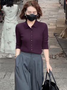 Middle-Aged Mom Style Long-Sleeved T-shirt Women Fall and Winter New Polo Collar Younger Knitwear Stretch Comfortable Plus Size Inner Wear Blouse