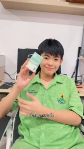 แคลเซียม วิตามินบำรุงกระดูก d cal plus ดีแคลพลัส 1 ขวด