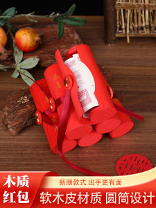 ถุงมือขว้างเหรียญไม้ทำมือ ปี 2025 ที่สร้างสรรค์และสวยงามสำหรับงานแต่งงานและวันปีใหม่