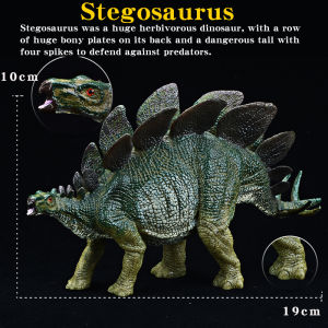 Prehistoric Jurassic Stegosaurus Dinosaur Model Action Figure - PVC High-Quality Toy for Kids Educational Gift