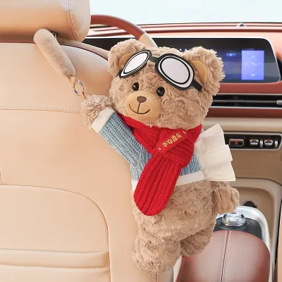 HAPPYHEAVEN | New Hanging Car Tissue Box Cute Bear Design
