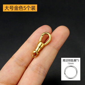 Mini Rotatable Quick Hang Keychain 304 Stainless Steel EDC Multi-Tool Connector Key Holder Outdoor Camping Travel Gear