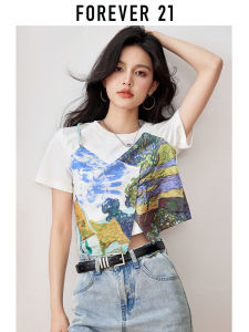 Forever21 | French Design Fake Two-Piece T-Shirt