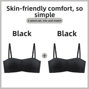 JIAZINI | Removable Strap Anti-slip Gathered Lifting Bra