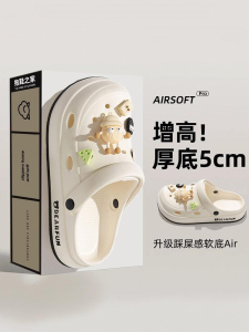 Womens Summer Outdoor Sandals Anti-Slip Thick Bottom EVA Slip-On Slippers Hole Design Comfortable Soft Bottom Head Covering