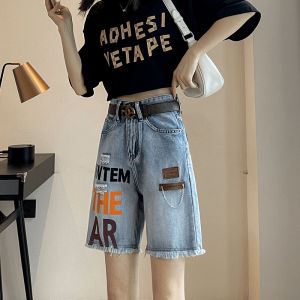 กางเกงยีนส์ทรงหลวมเอวสูงสีฟ้าอ่อนสำหรับผู้หญิง กางเกงขาสั้นทรงตรงลำลองฤดูร้อน ทรงเข้ารูป เทรนด์ใหม่ 2024 กางเกงขาสั้นผ้าฝ้ายโพลีเอสเตอร์