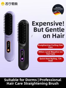 Kẹp Tóc Điện Không Dây Ủi Thẳng Ủi Xoăn Cầm Tay 2 Trong 1 Ủi Tóc Cao Cấp Có Ion Âm Không Gây Hư Tổn Cho Tóc