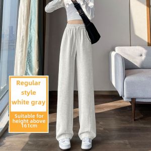 Black Loose Pants Womens Spring and Autumn 2024 New Arrival Drape Small Narrow Version Casual Straight-Leg Banana Track Sweatpants