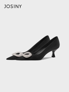 Josiny | Pointy Toe High Heel Shoes Square Buckle Rhinestones Low-cut Singles Shoes