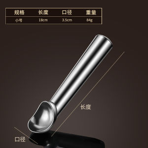 Thìa Thép Không Gỉ Ice Cream Scoop Thương Mại Lò Xo Trái Cây Dưa Chuột Dụng Cụ Nhà Bếp Dụng Cụ Cắt Trái Cây