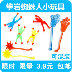 Spiderman Wall Climbing Toy Stress Relief Stickman Boredom Busters Sticker Superhero Toy for Children 3-14 Years Old
