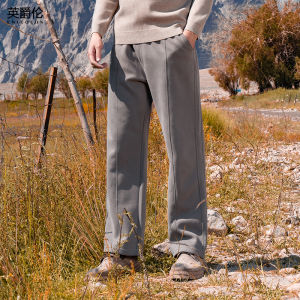 Enjeolon | Knit Drop Crotch Straight Trousers Loose Sports Pants