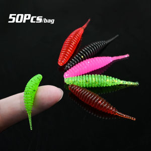 50Pcs 3.6cm Sinking-Type Needle-Tail Bubble Worm Fishing Lures Lifelike  Ultra-Natural Swimming Strongly Attract