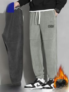 ROMON | Lormen Mens Fleece Lined Drawstring Sweatpants Double Sided Winter Thickened Casual Sports Long Trousers Youth Fashion