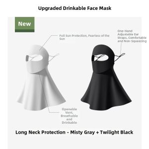 BILLI ZILLY | Drinking Enabled UV Protection Face Mask