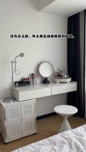 MUID | Smart HD Makeup Mirror with tri-tone LED Light