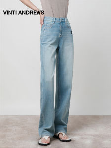 Slimming High Waist Wide Leg Straight Stretchy Flared Jeans