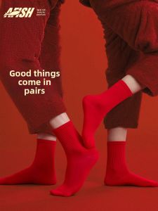 YIZHIYU | Lucky Year Christmas Couple Mid-Calf Red Socks