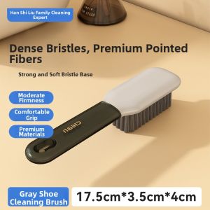 HANSHILIUJIA | Soft Home Use Shoe Brush