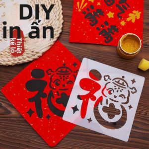 XICAI | New Year DIY Chinese Character Printing Kit for Children