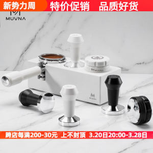 ABS Powder Distribution & Compression Tool
