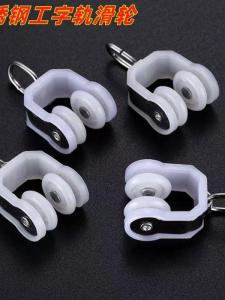 Đồ Dùng Trang Trí Cửa Sổ Tua Rua Chữ I Tua Rua Cong Tua Rua Kiểu Cũ Phụ Kiện Cửa Sổ Tua Rua Bằng Kim Loại Không Thể Mở Rộng