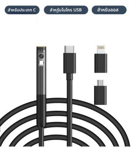 Single/Dual เลนส์ Wifi กล้อง Endoscope Android Mini กล้องตรวจสอบรถยนต์สําหรับ Iphone IOS Type C กันน้ํา Pipeline Borescope
