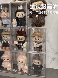 เคสเก็บของตุ๊กตา Acrylic Display Stand Labubu Plush Toy Holder Macaron Storage Box Magnetic Closure Plastic Organizer for Office