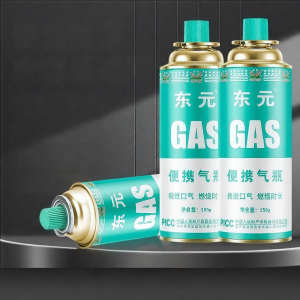 WEVOLA | Portable Butane Gas Cylinder