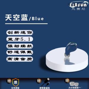 Tai Nghe Bluetooth Không Dây Mini Thể Thao Có Độ Trễ Siêu Dài Âm Lượng Lớn Âm Bass Sâu Tai Nghe Một Bên Tai Thiết Bị Âm Thanh Di Động