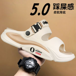 Mens Summer Trendy Sports Beach Sandals Anti-Slip Driving Thick Bottom Heightening Outdoor Indoor Two-Use Comfortable EVA Slippers