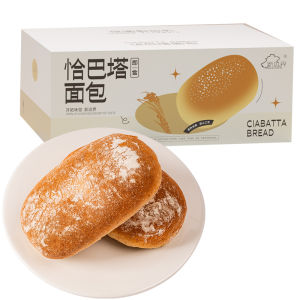 Full Grain Ciabatta Bread 1000g Fitness Breakfast Snack Satiety Low Sugar No Added Fat Traditional Western Pastries