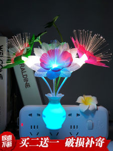 ไฟ LED กลางคืนขนาดเล็กไฟ LED แบบเหนี่ยวนำควบคุมด้วยเห็ดหลากสีสวิตช์เสียบปลั๊กไฟกลางคืนหัวเตียงป้อนนมสำหรับทารกและเด็กถนอมสายตา