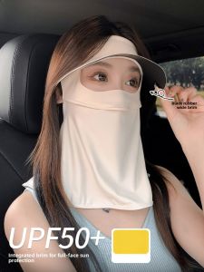 MiiOW | Cat Woman Ice Silk Integrated Sunscreen Mask Hat Summer Sunshade Hat UV Protection Full Face Neck Protection Breathable Mask