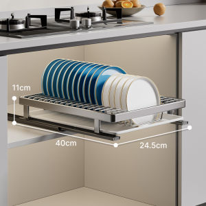 YIXUAN | Pull-out Extensible Kitchen Rack